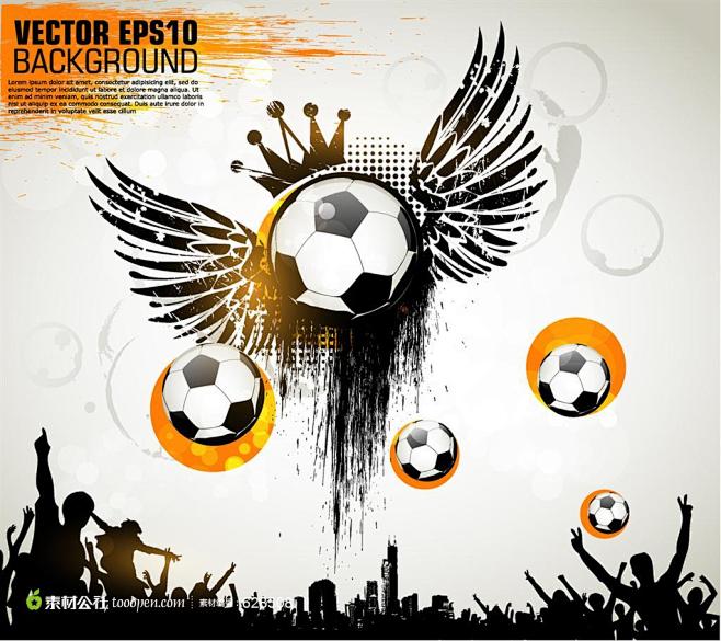 物成為人們 物成為人們