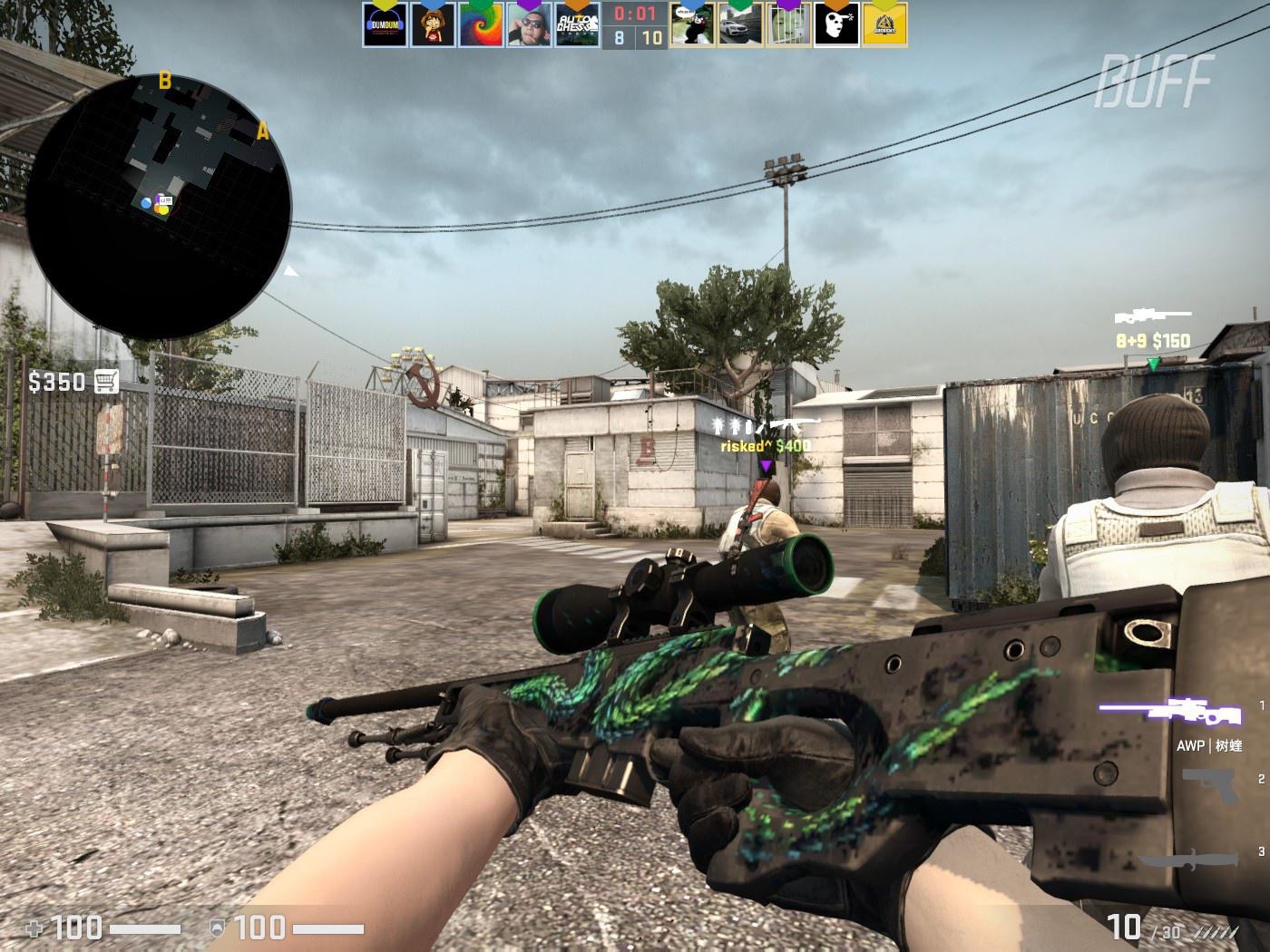 的加持下 的加持下