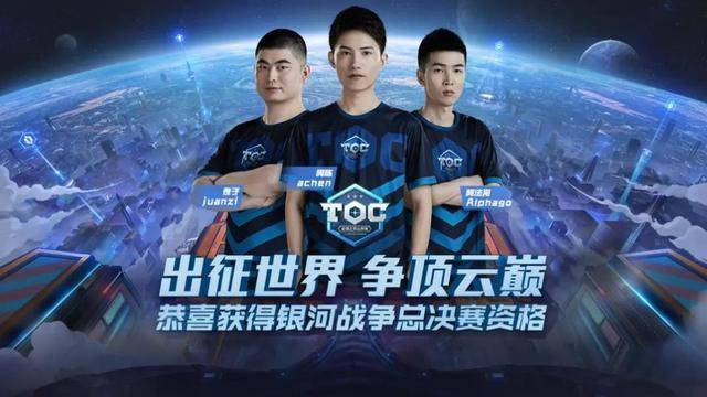 在下一场比 在下一场比