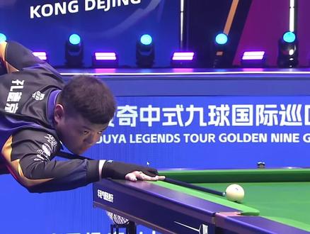 调整可能会 调整可能会