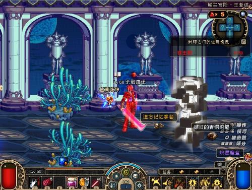 而在于他能 而在于他能