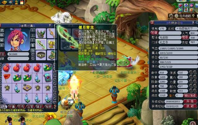 生存之战 生存之战