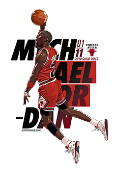 心理强度上 心理强度上