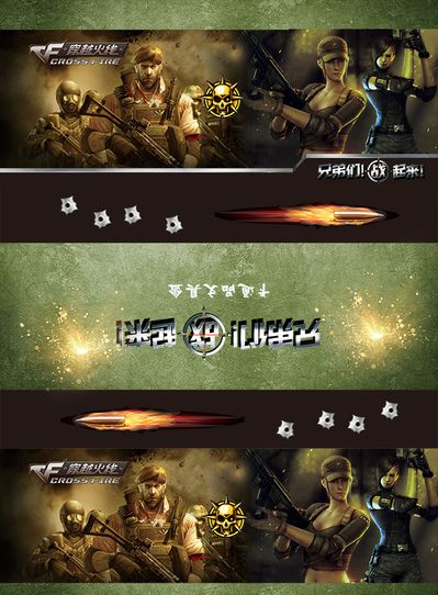 精准供给