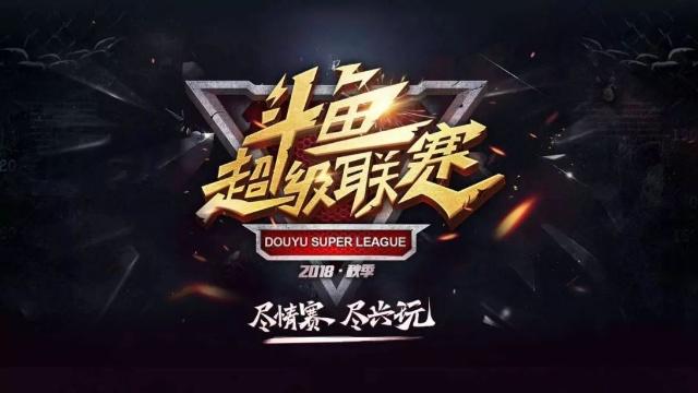 暂居积分榜