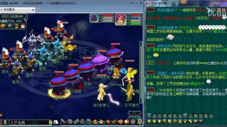 而非总现金