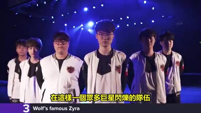下路英雄池
